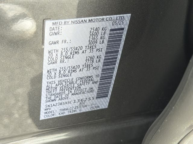 2025 Nissan Murano SV