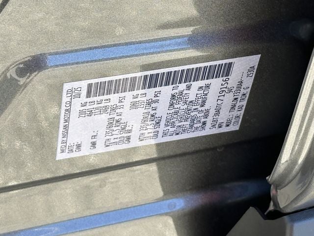 2026 Nissan Rogue SV