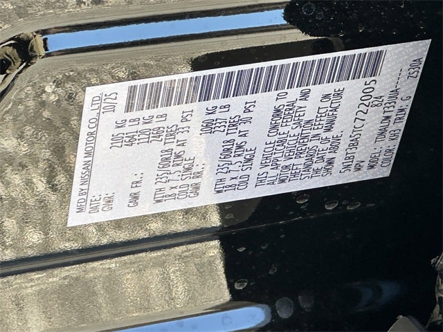 2026 Nissan Rogue SV