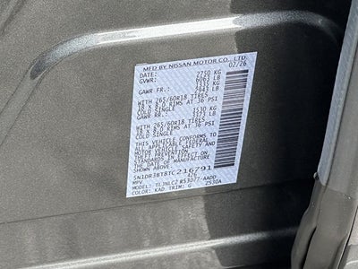 2026 Nissan Pathfinder SV