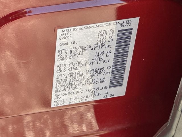 2023 Nissan Pathfinder SL