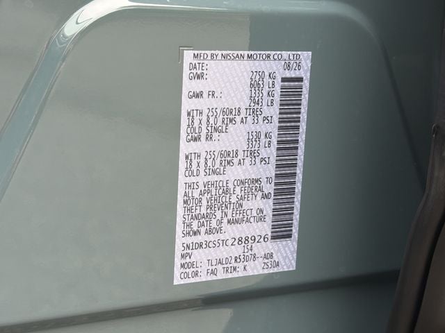 2026 Nissan Pathfinder SL