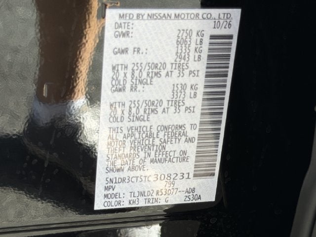 2026 Nissan Pathfinder SL