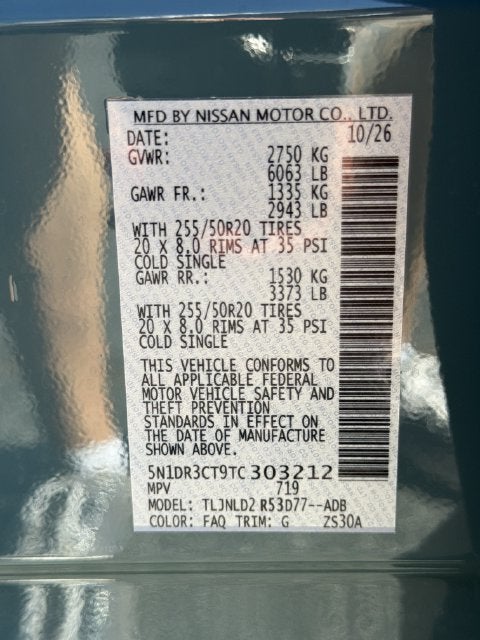 2026 Nissan Pathfinder SL