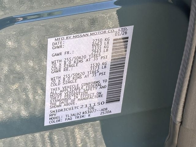 2026 Nissan Pathfinder SL