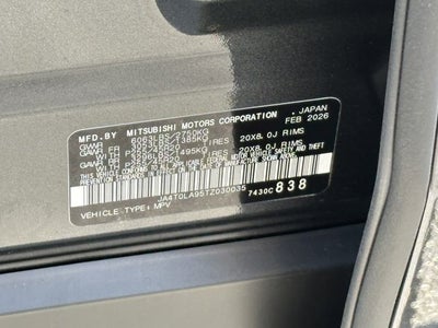 2026 Nissan Rogue Plug-In Hybrid SL