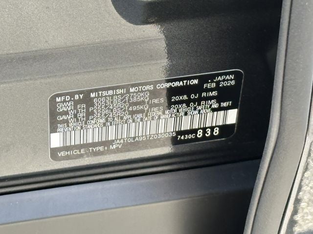 2026 Nissan Rogue Plug-In Hybrid SL