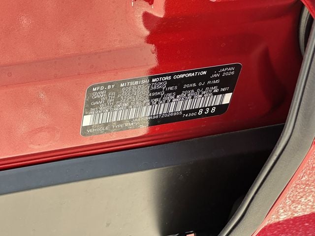 2026 Nissan Rogue Plug-In Hybrid Platinum