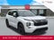 2026 Nissan Rogue Plug-In Hybrid Platinum