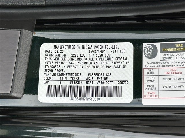 2026 Nissan Z Performance