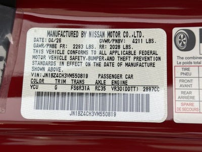 2027 Nissan Z NISMO