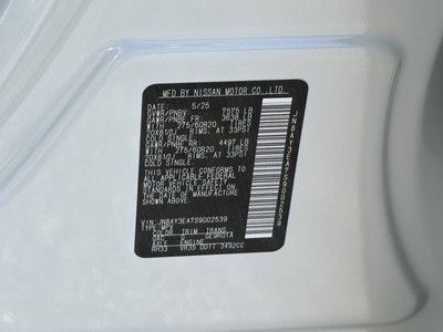 2025 Nissan Armada Platinum