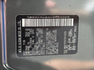 2026 Nissan Armada Platinum