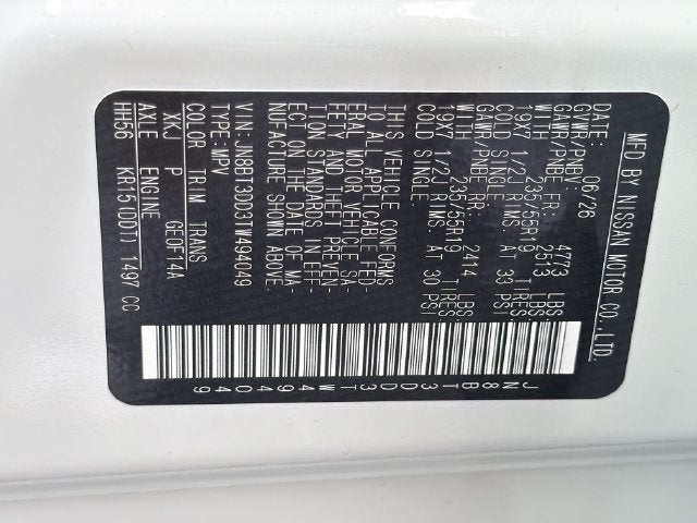 2026 Nissan Rogue Platinum