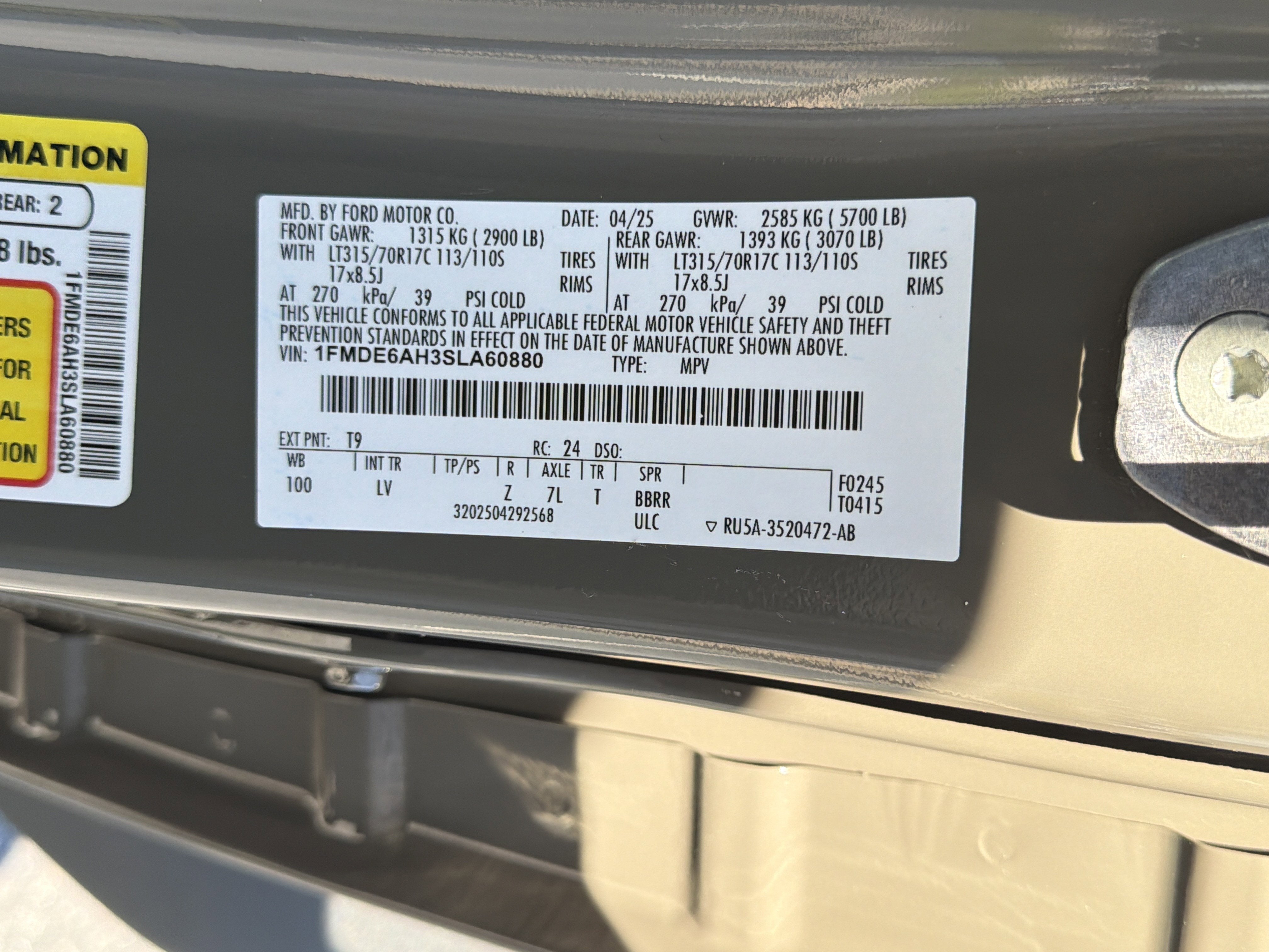 2025 Ford Bronco Base