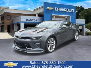 2017 Chevrolet Camaro 2SS