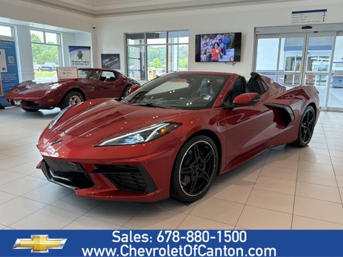 2023 Chevrolet Corvette 2LT