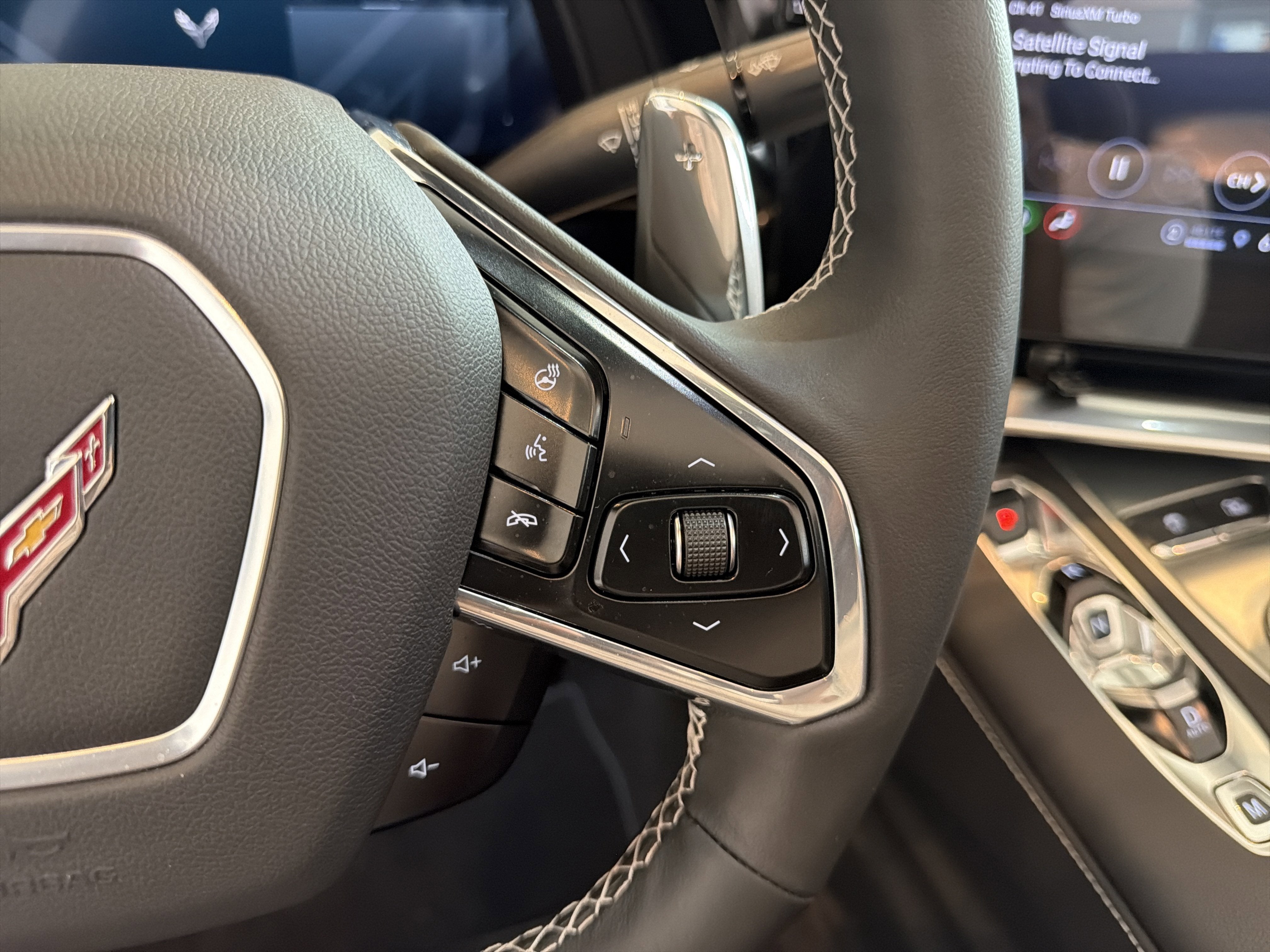 2023 Chevrolet Corvette 2LT