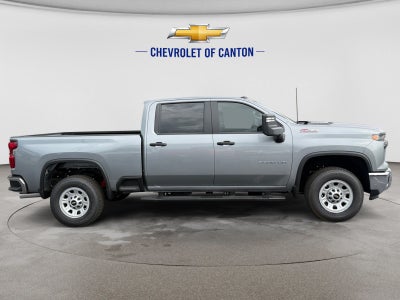 2026 Chevrolet Silverado 2500HD Work Truck