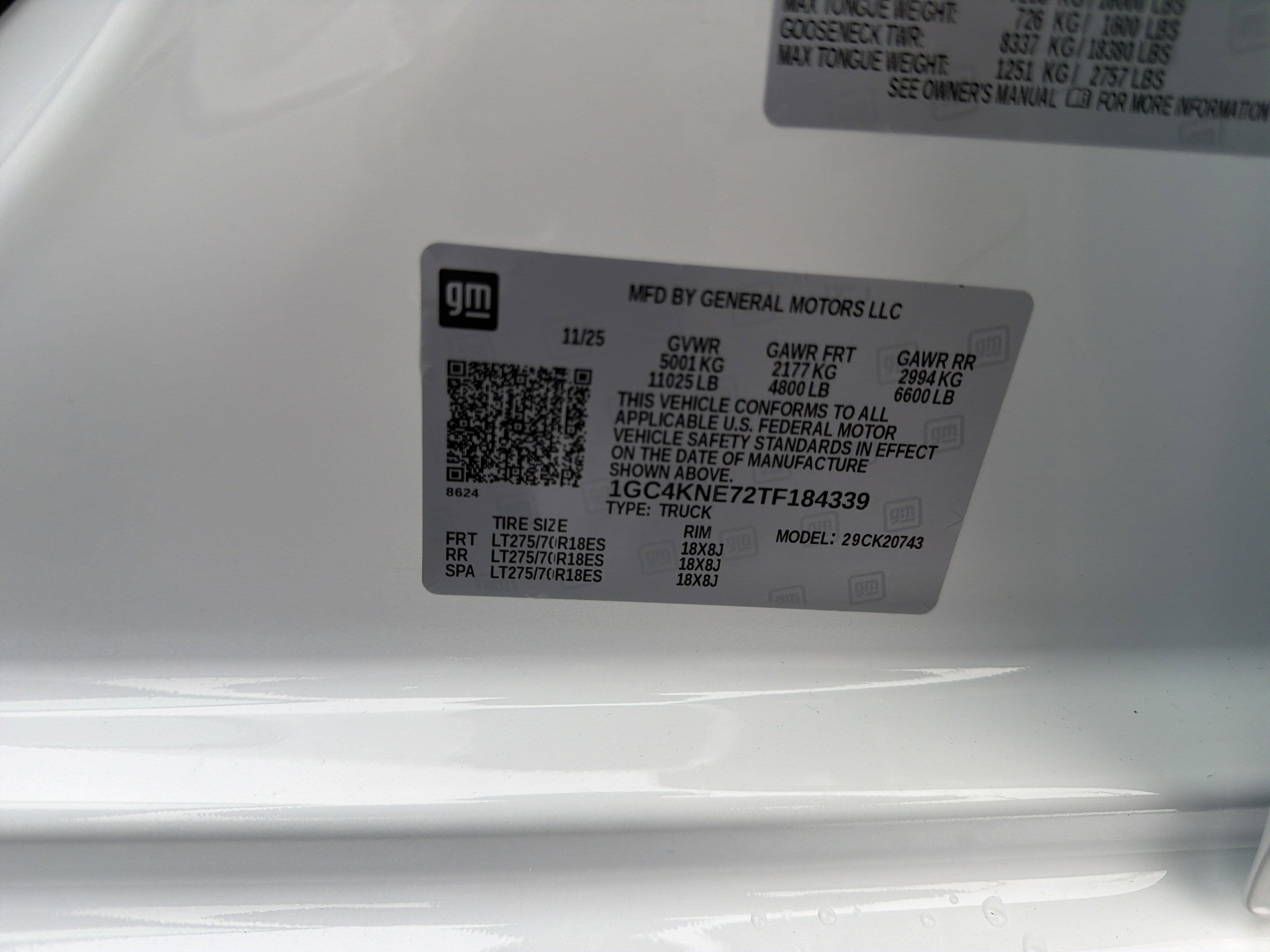 2026 Chevrolet Silverado 2500HD LT