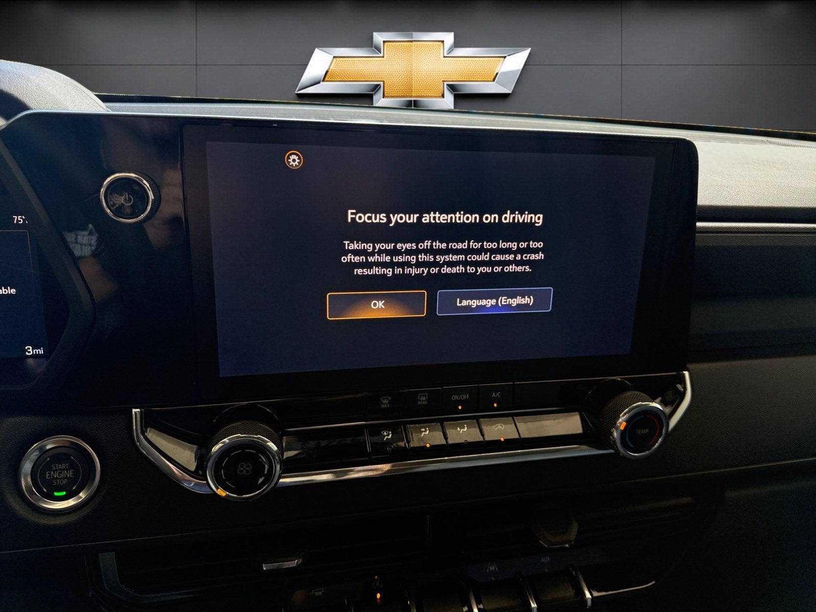 2026 Chevrolet Colorado 2WD Work Truck