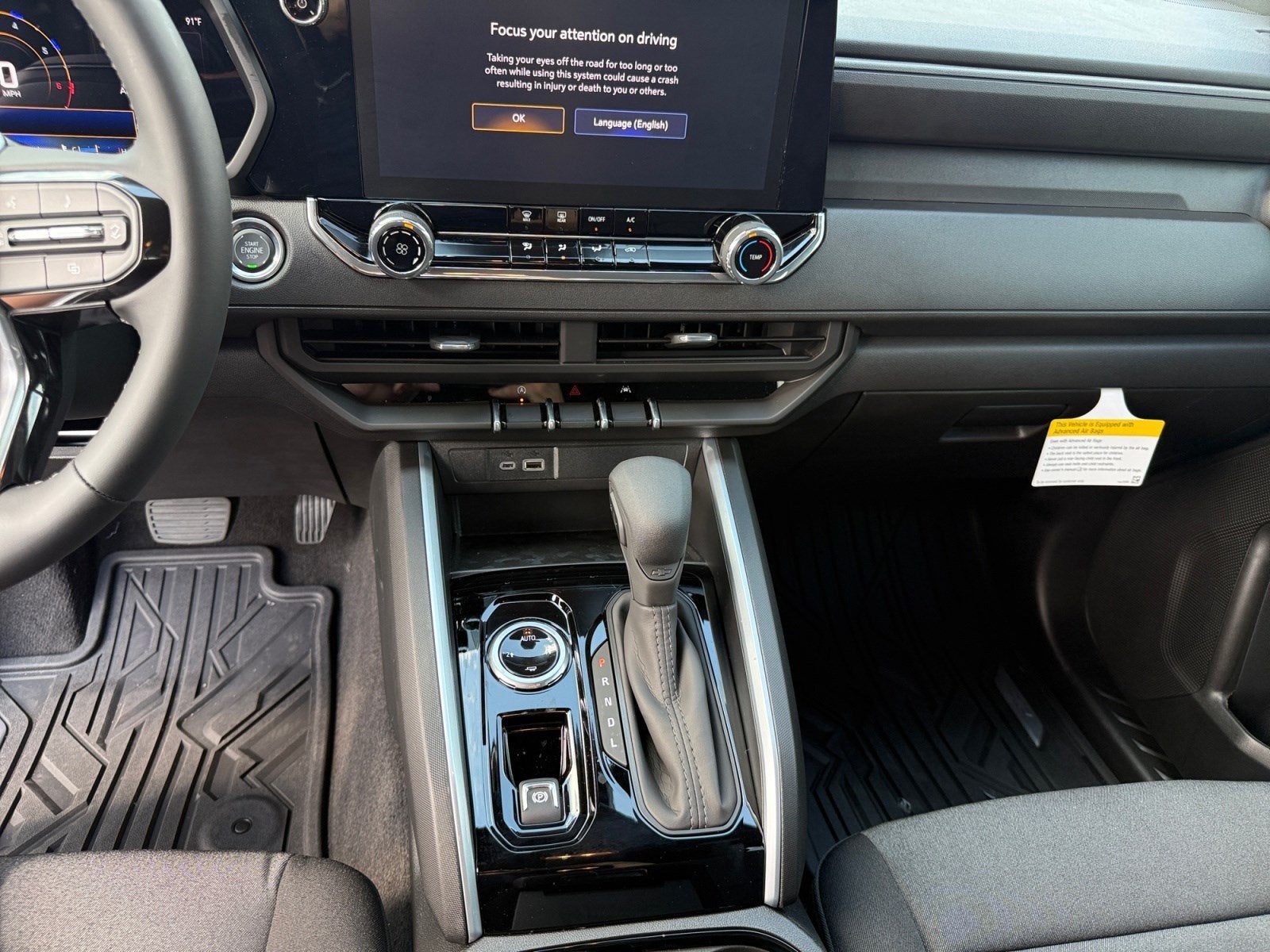 2026 Chevrolet Colorado 4WD Work Truck