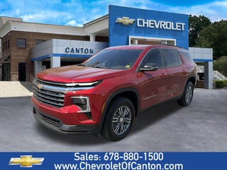 2026 Chevrolet Traverse FWD LT