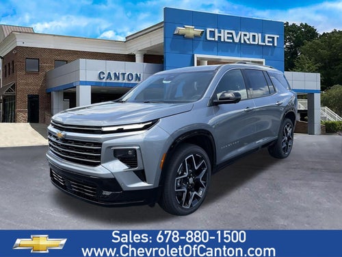 2026 Chevrolet Traverse FWD High Country