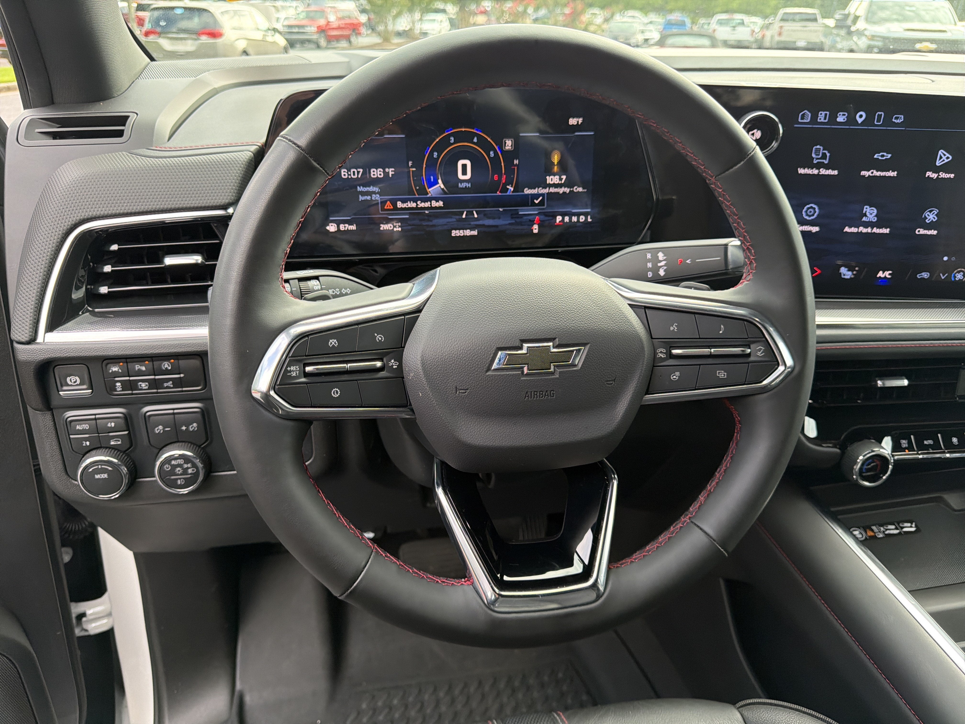 2025 Chevrolet Suburban RST