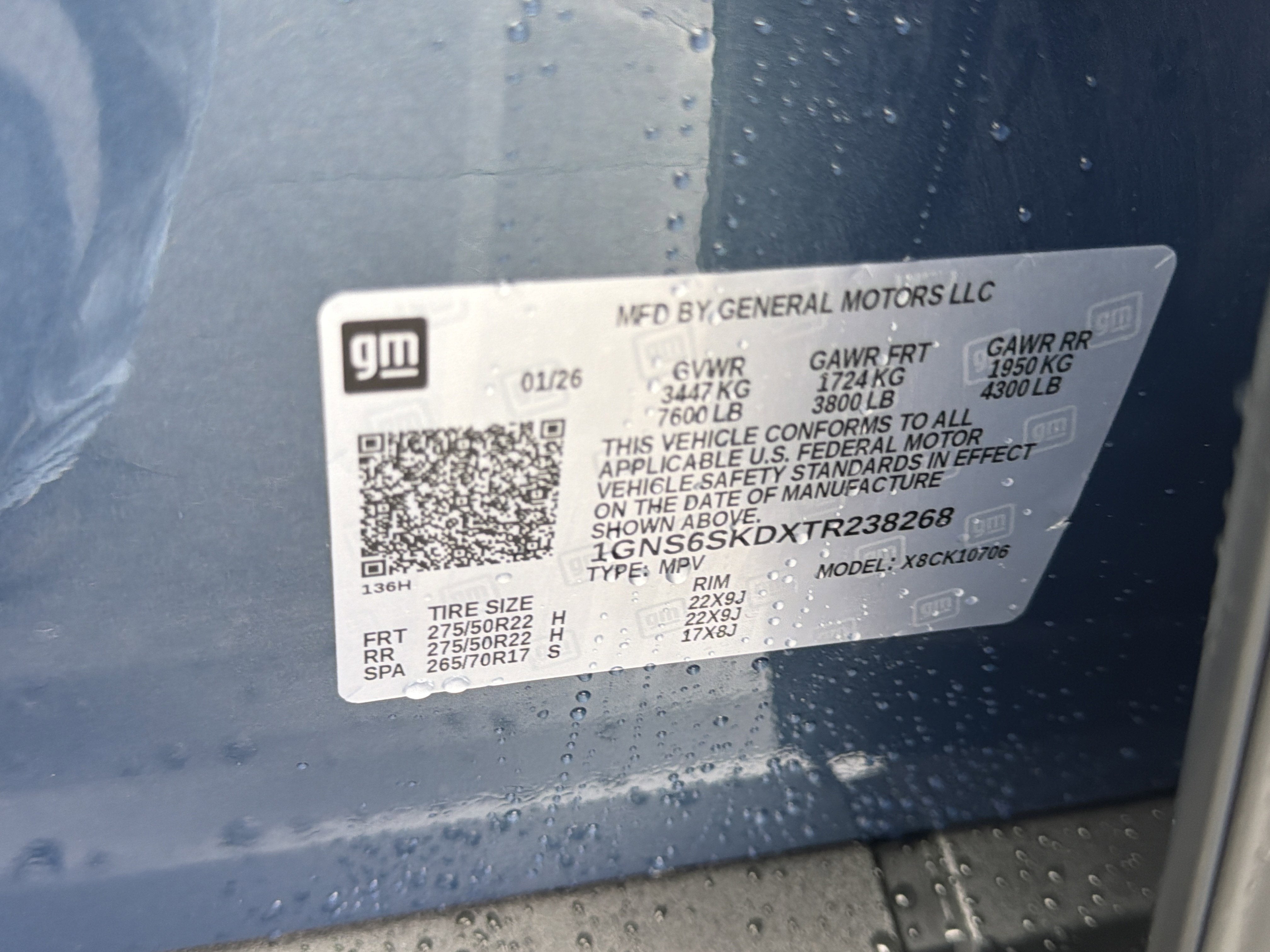 2026 Chevrolet Tahoe Premier