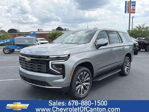 2026 Chevrolet Tahoe High Country