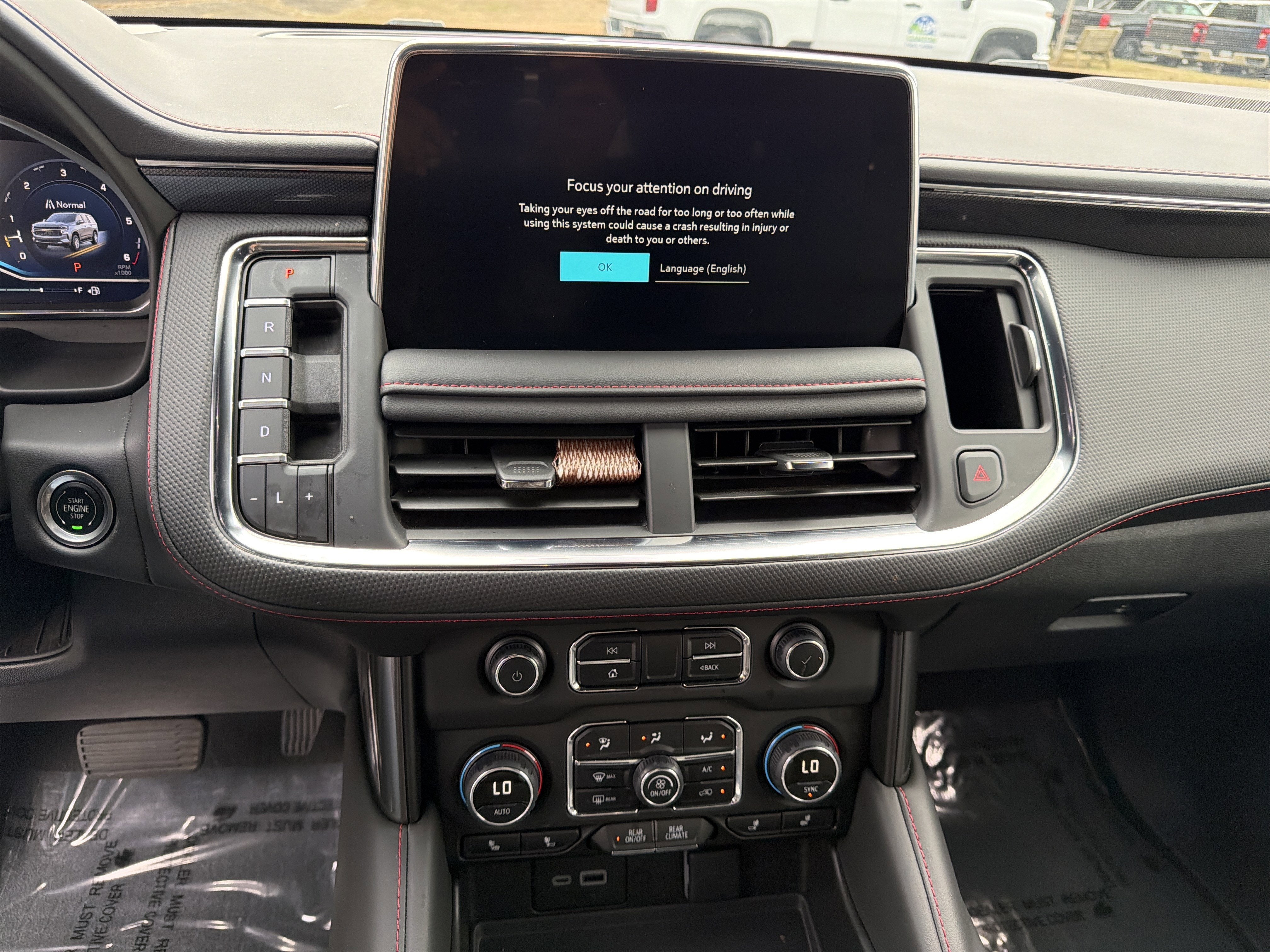 2024 Chevrolet Tahoe RST