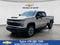 2026 Chevrolet Silverado 2500HD Custom