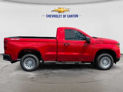 2026 Chevrolet Silverado 1500 Work Truck
