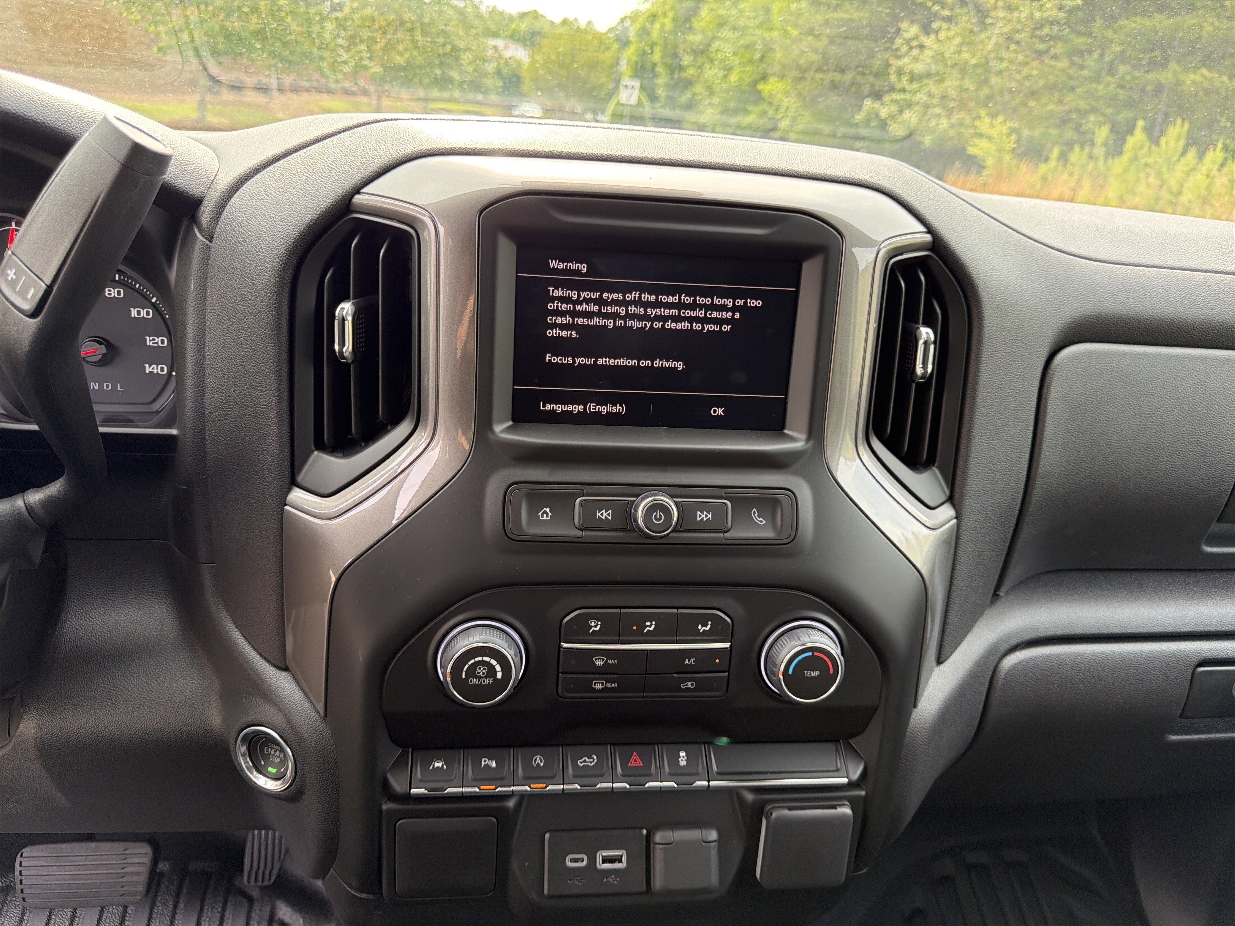2026 Chevrolet Silverado 1500 Work Truck