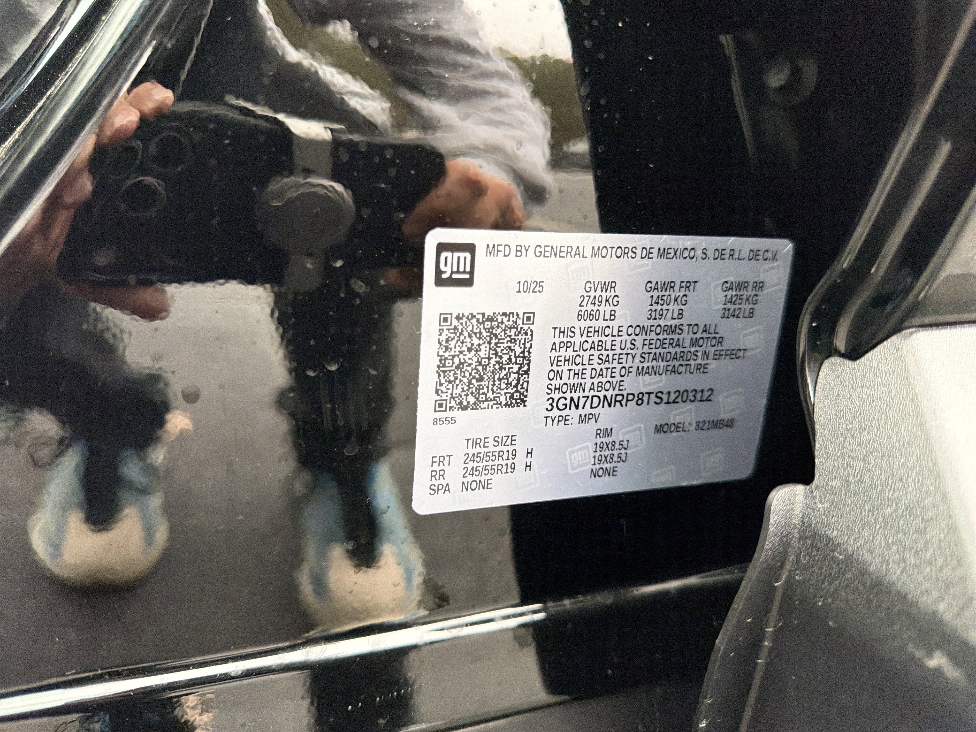 2026 Chevrolet Equinox EV LT2 w/PDE