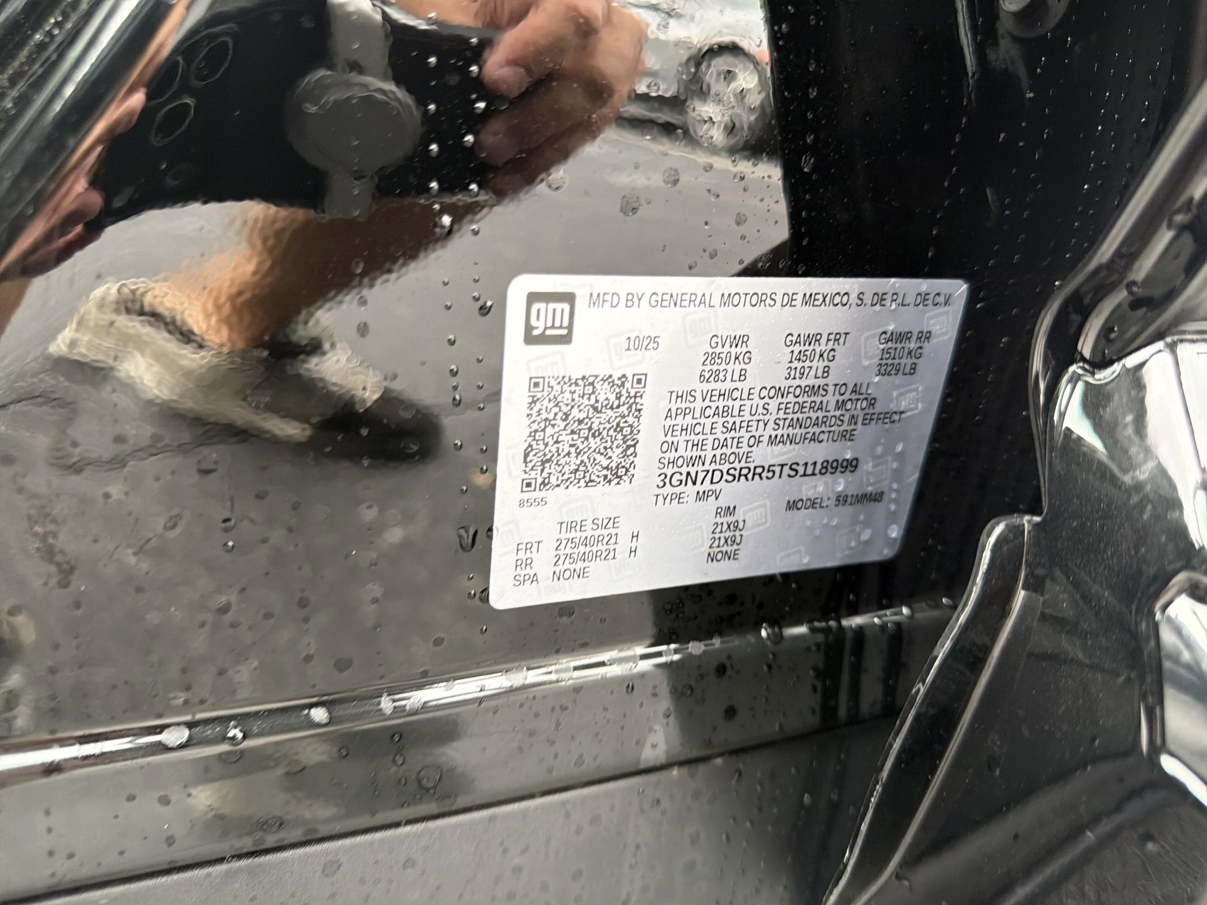 2026 Chevrolet Equinox EV RS