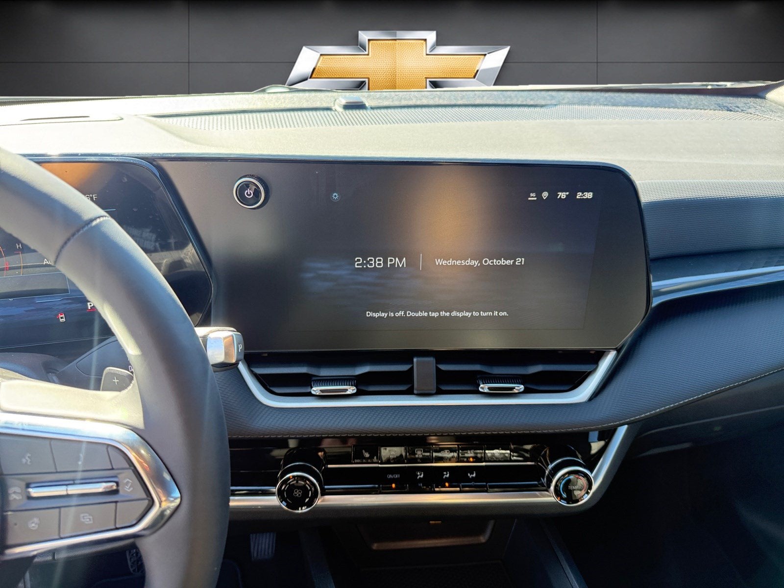 2027 Chevrolet Equinox FWD LT