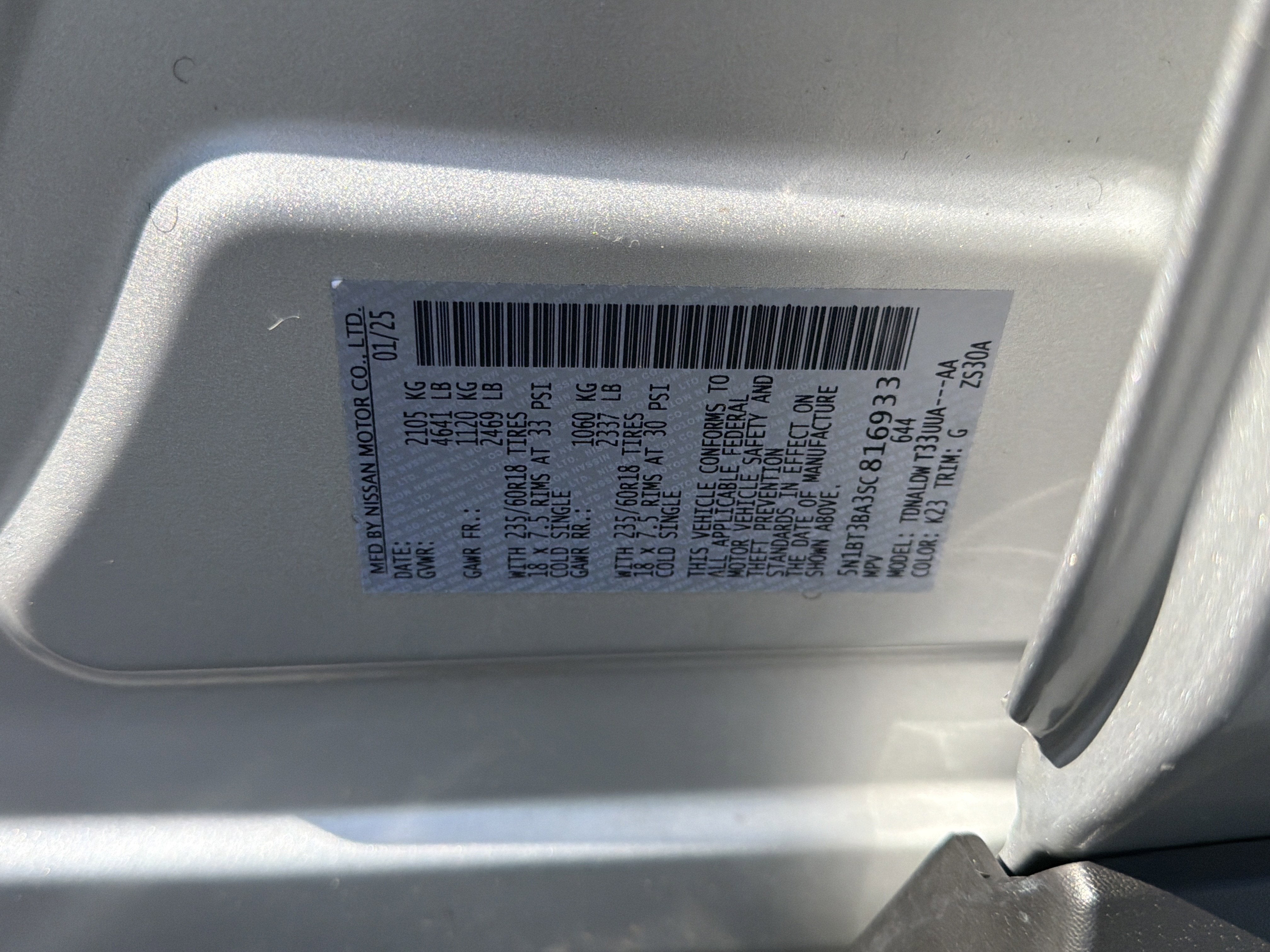 2025 Nissan Rogue SV