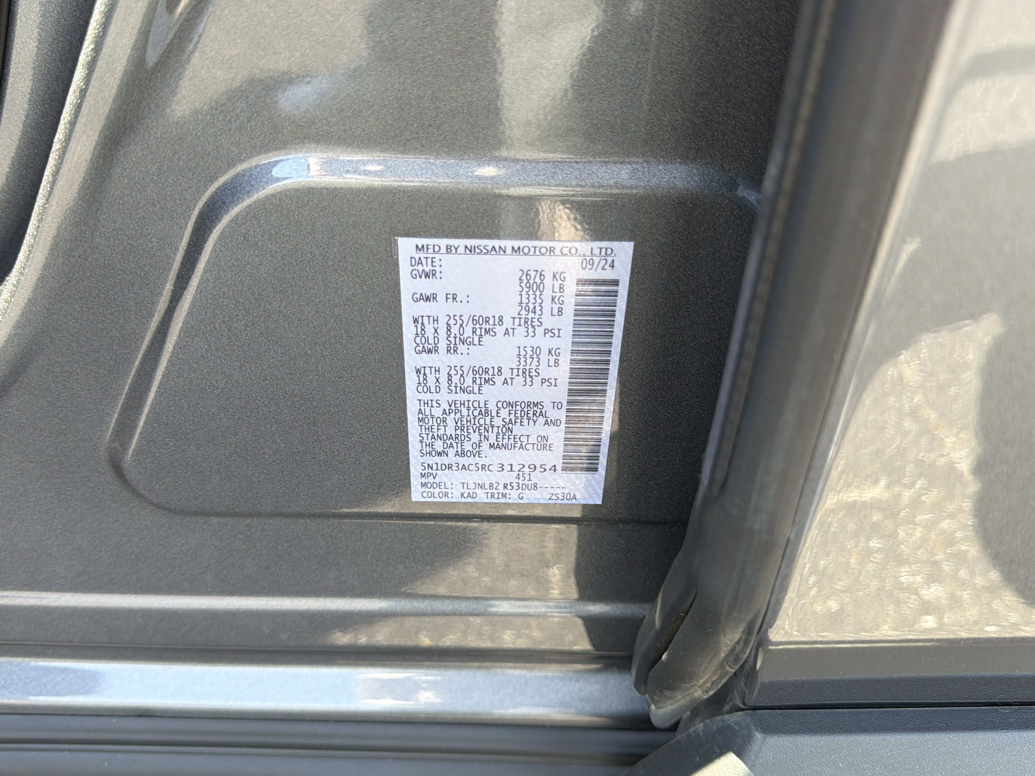 2024 Nissan Pathfinder S