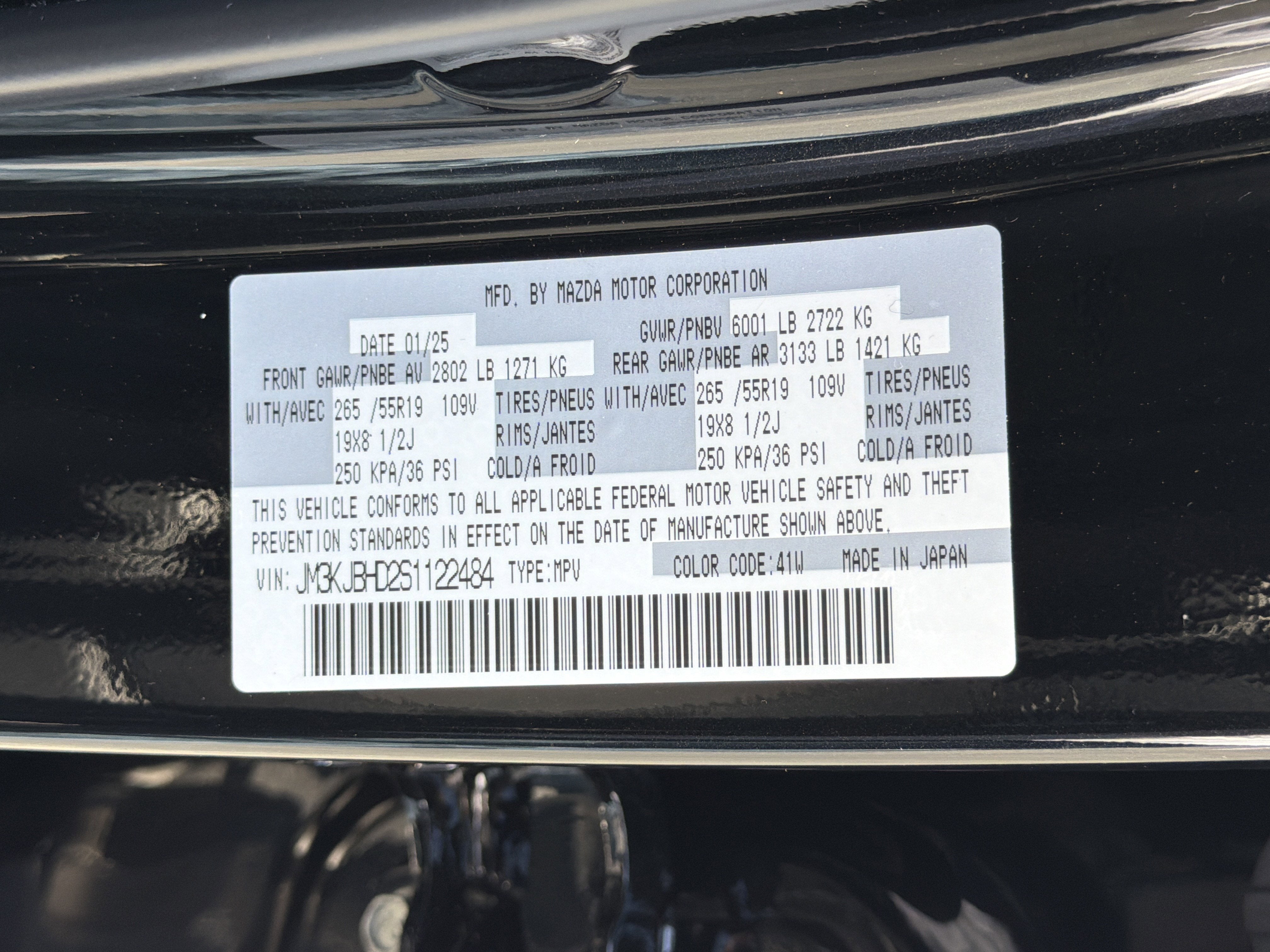 2025 Mazda Mazda CX-70 3.3 Turbo Preferred Package