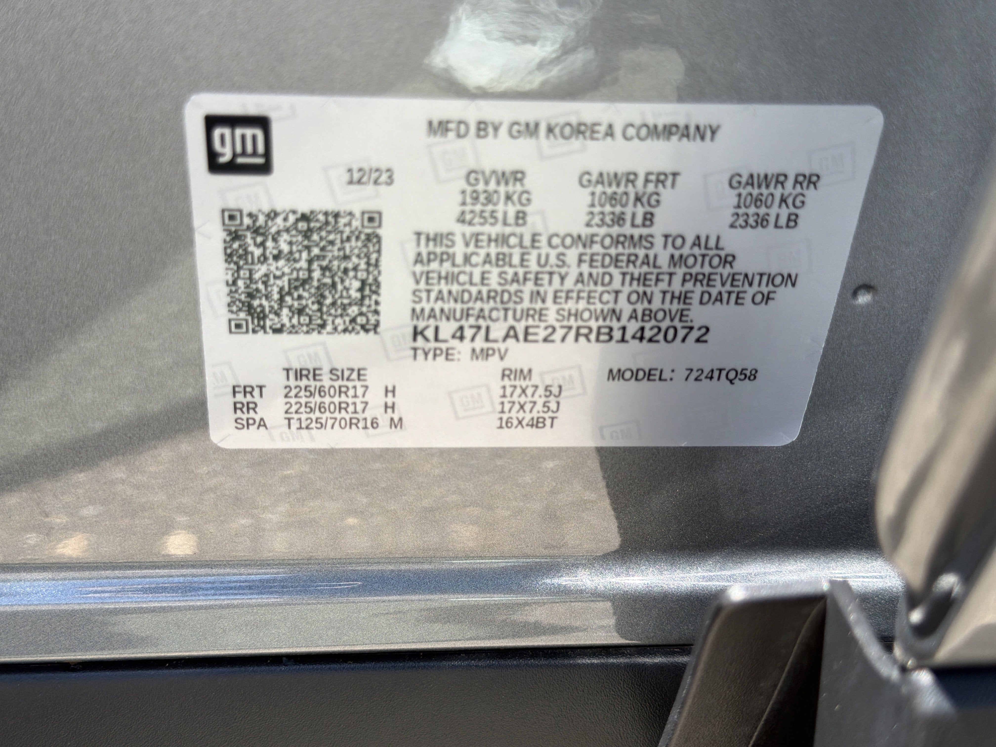2024 Buick Envista Preferred
