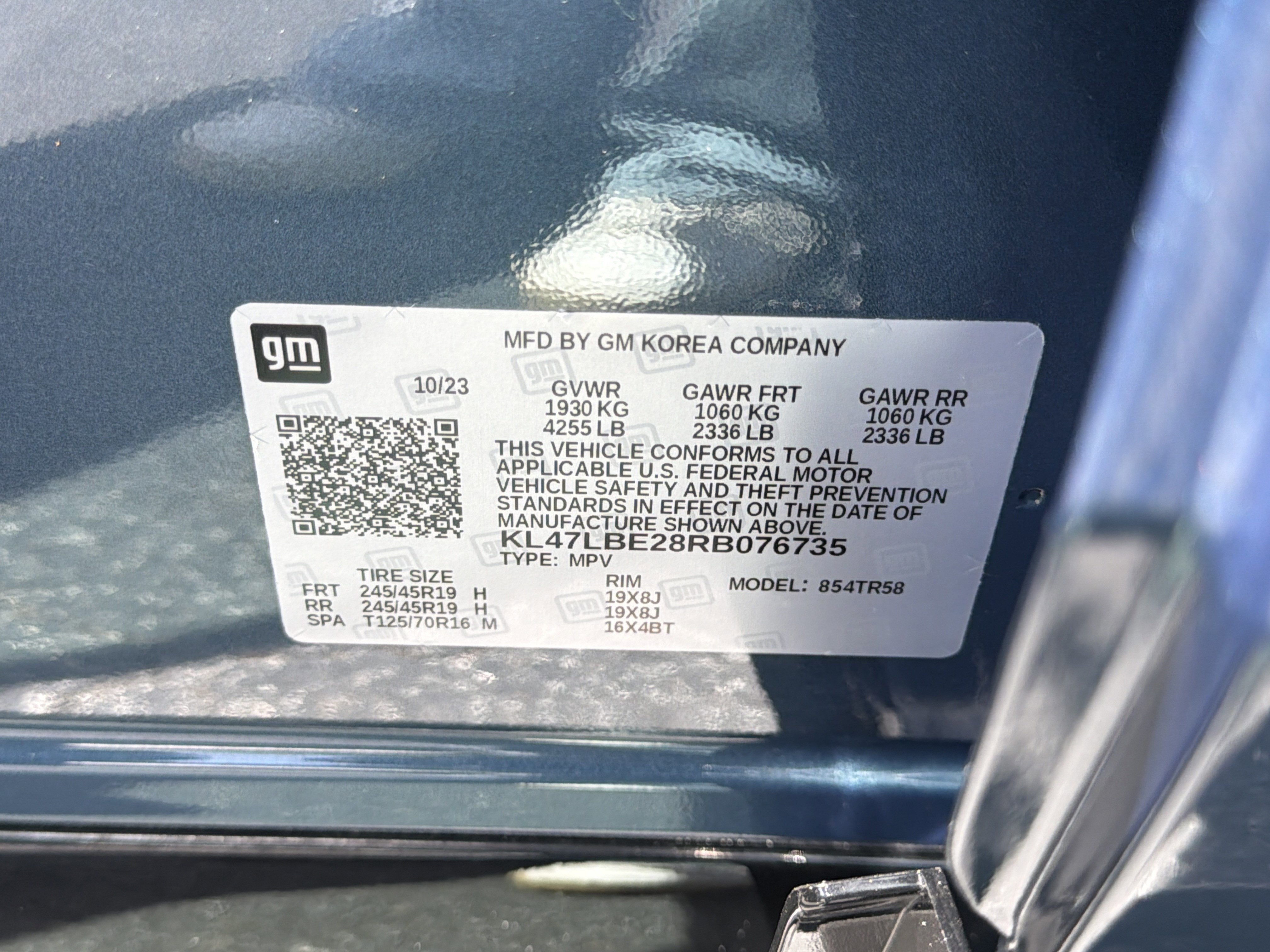 2024 Buick Envista Sport Touring