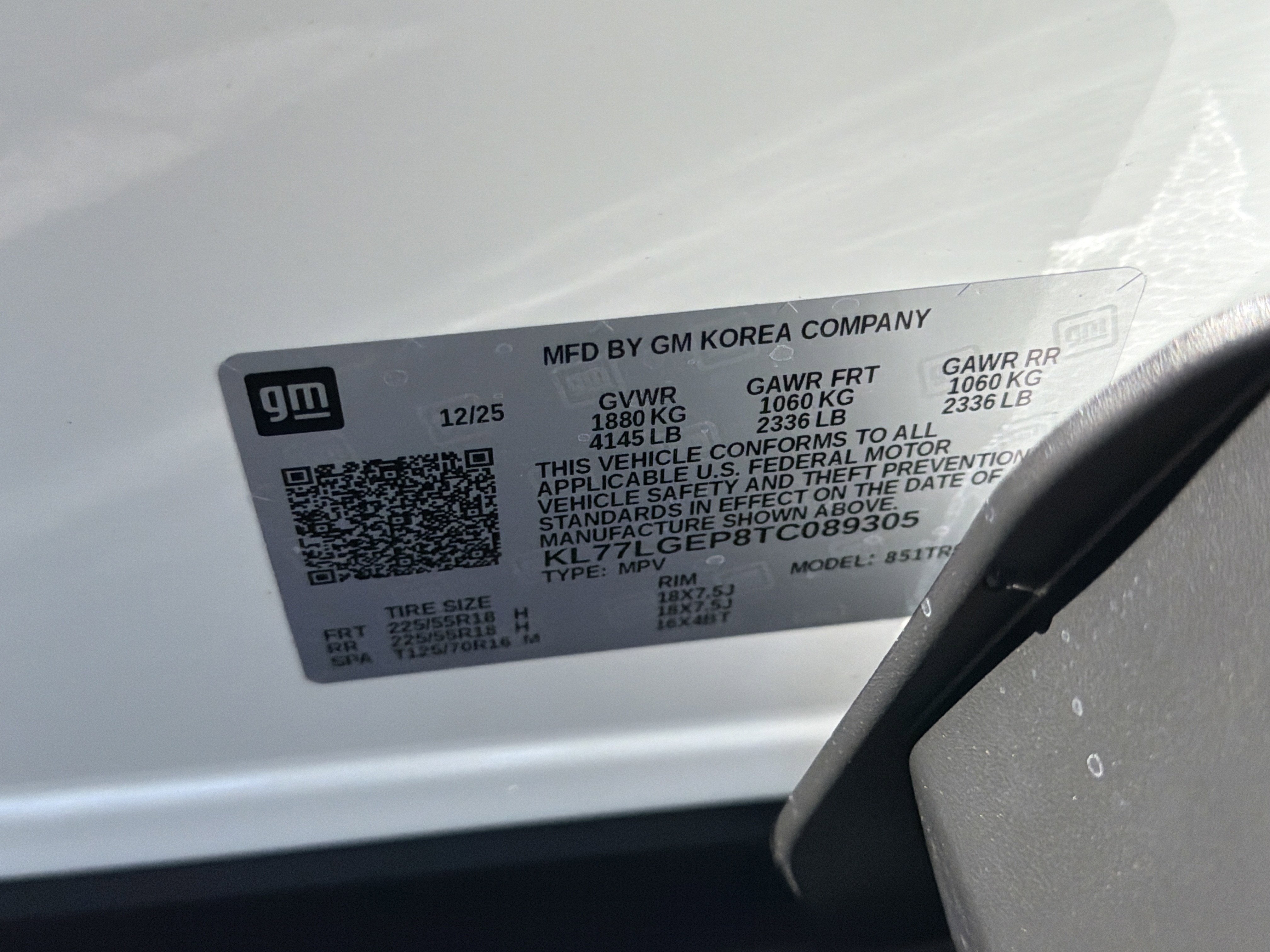 2026 Chevrolet Trax 1RS