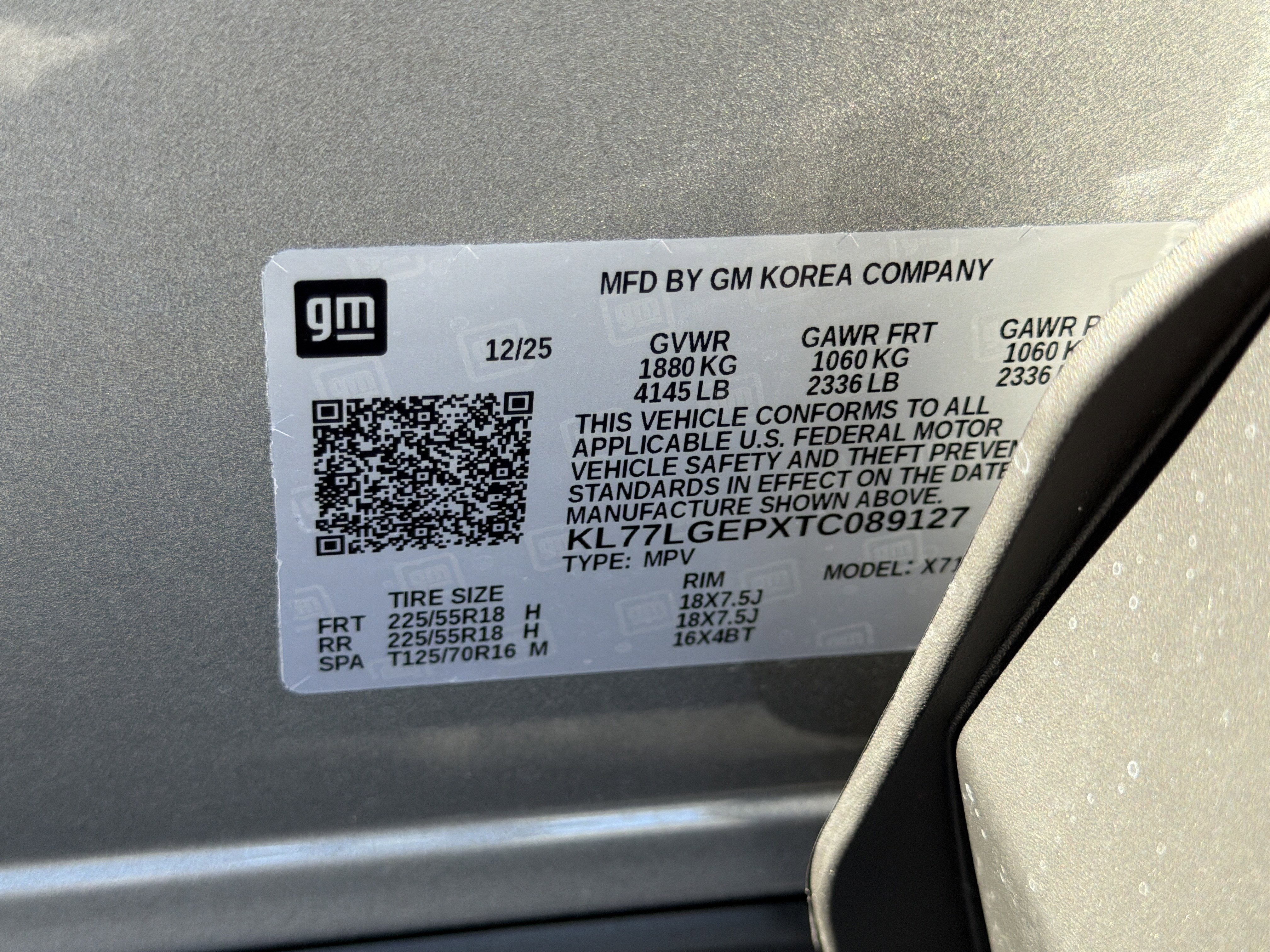 2026 Chevrolet Trax 1RS