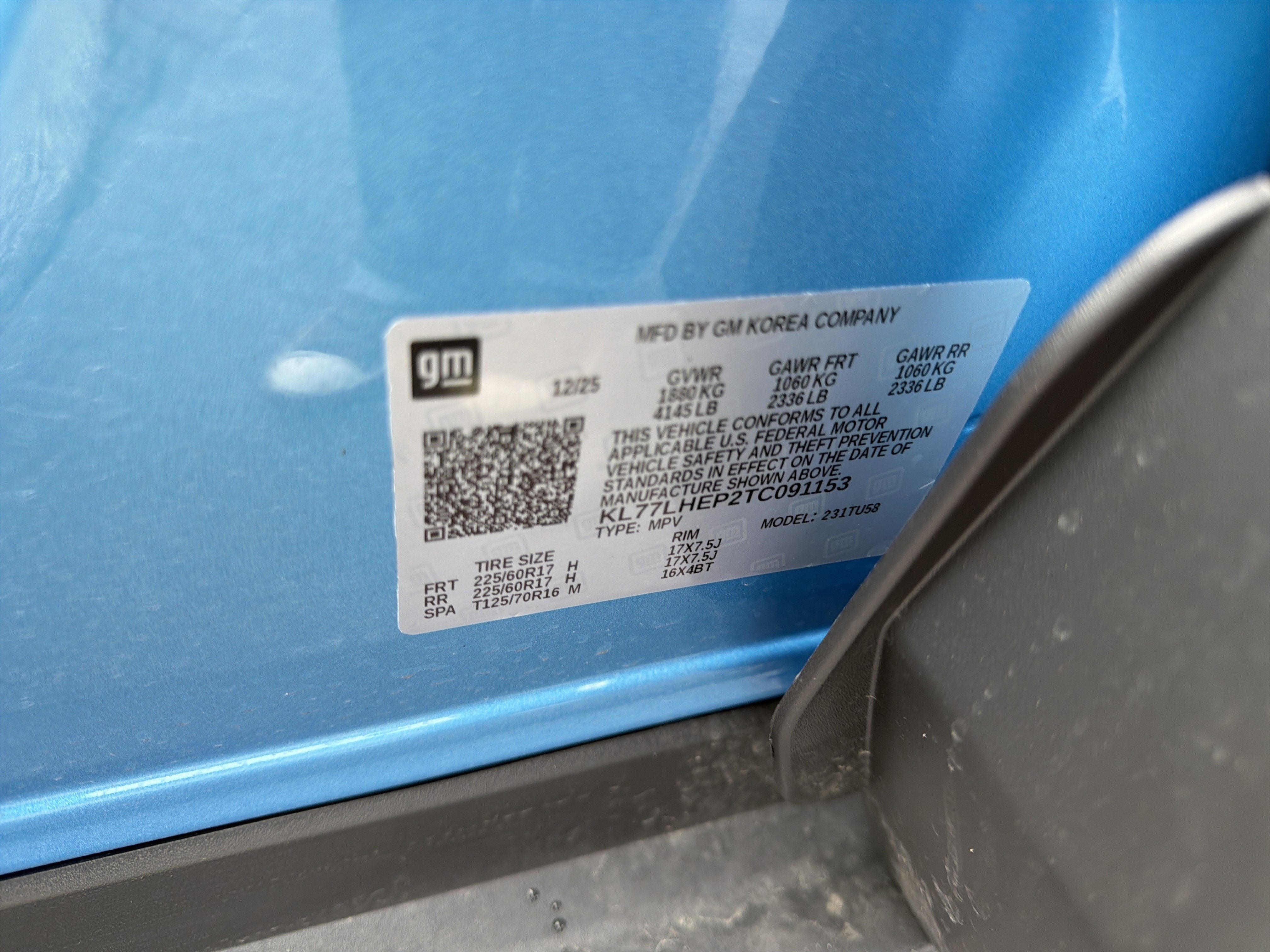 2026 Chevrolet Trax LT