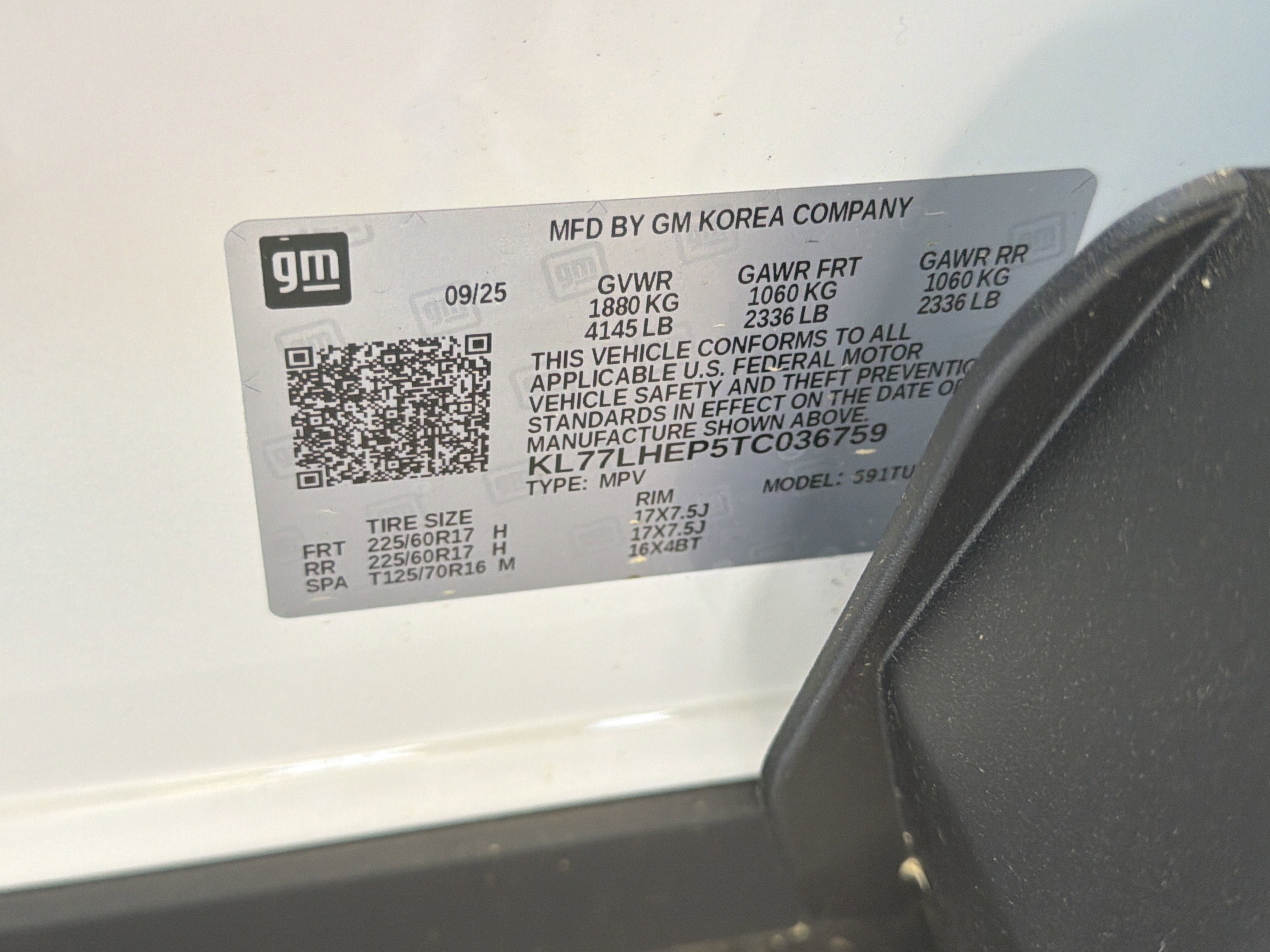 2026 Chevrolet Trax LT