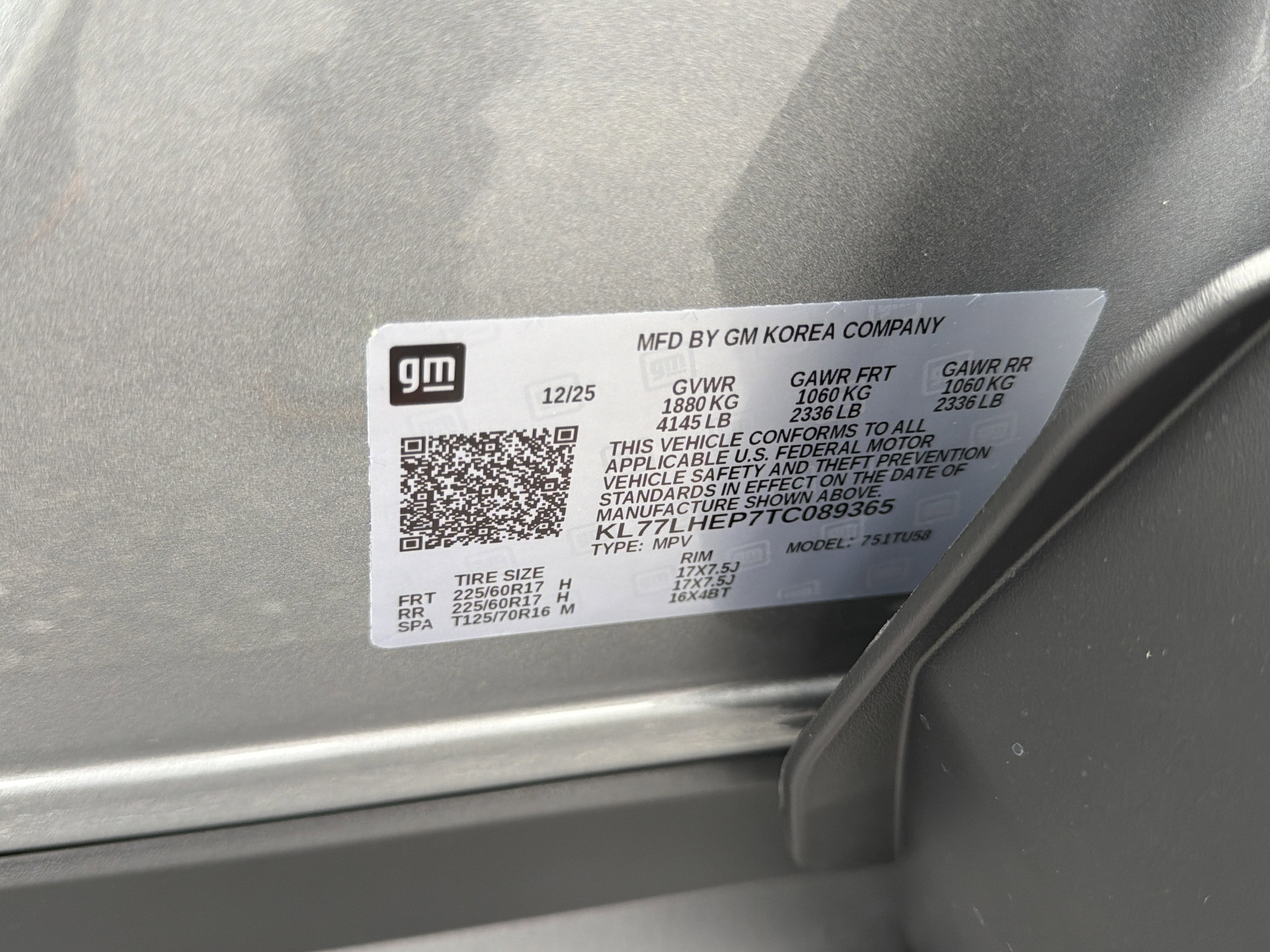 2026 Chevrolet Trax LT