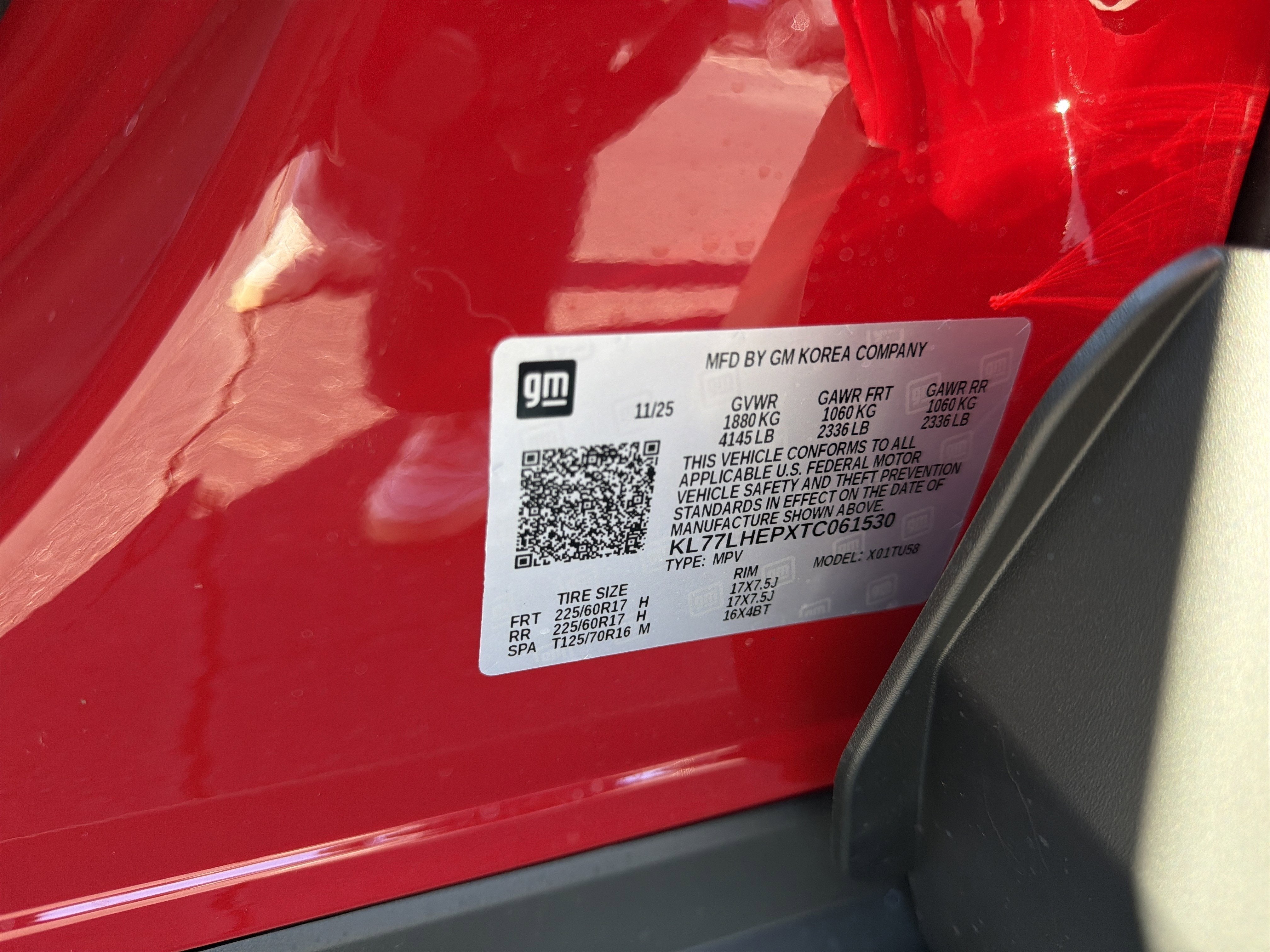 2026 Chevrolet Trax LT