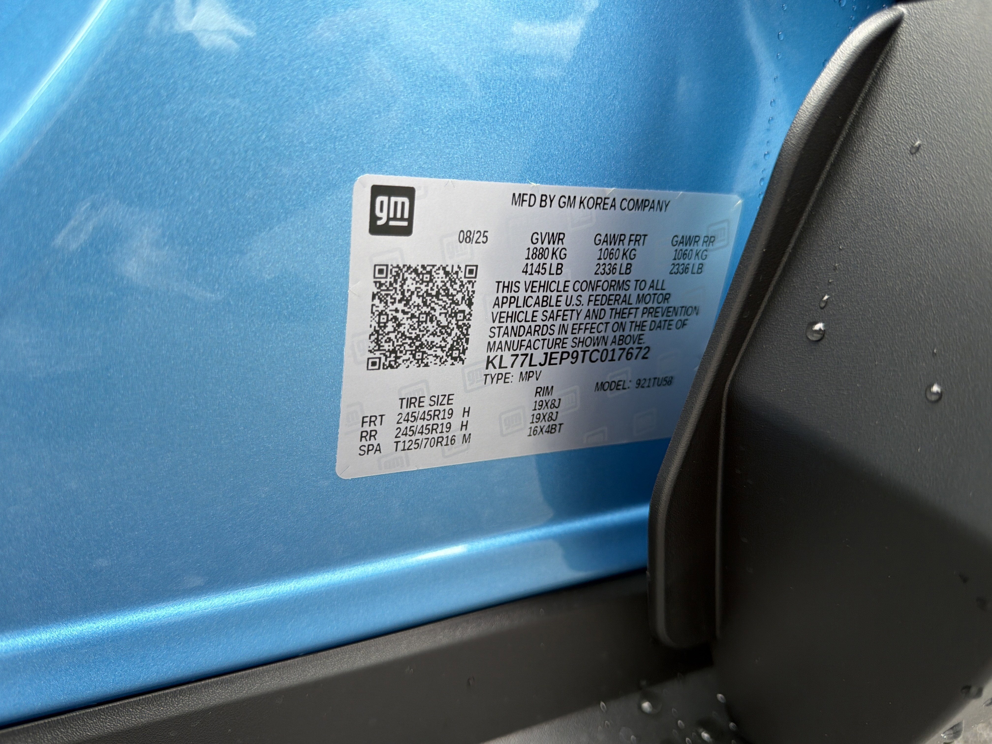 2026 Chevrolet Trax 2RS